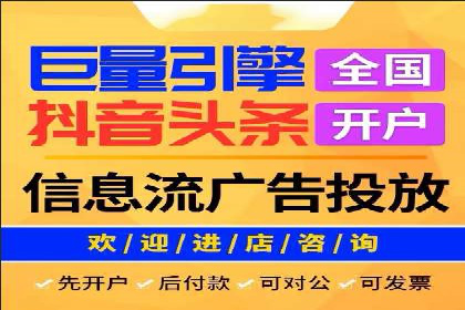 百度包年竞价效果惊人：真实案例分析